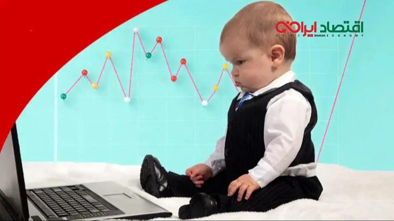 روش دریافت سهام نوزادان اعلام شد؛ از ثبت‌نام جا نمانید!