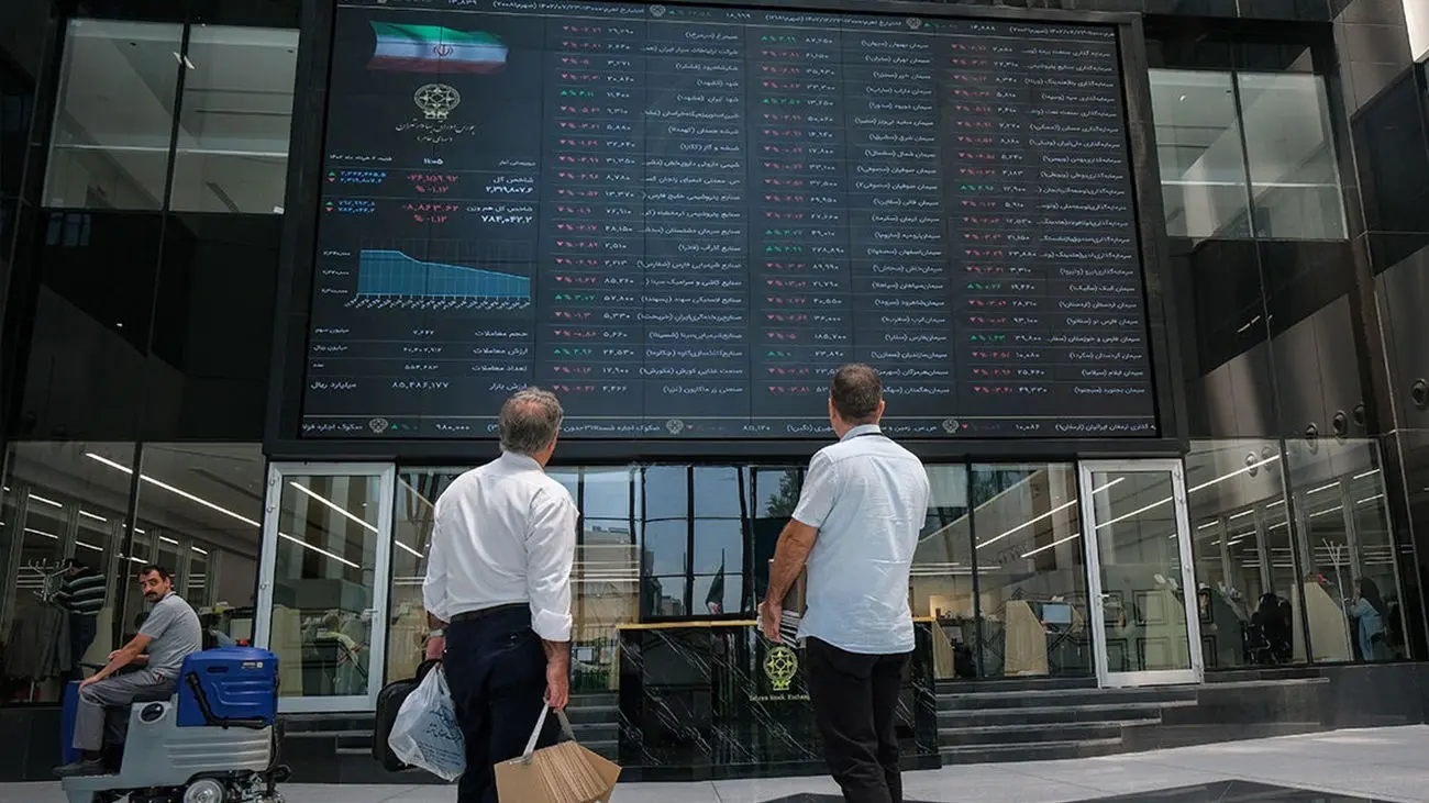 پیشبینی بورس فردا دوشنبه ۱۱ دی ۱۴۰۲