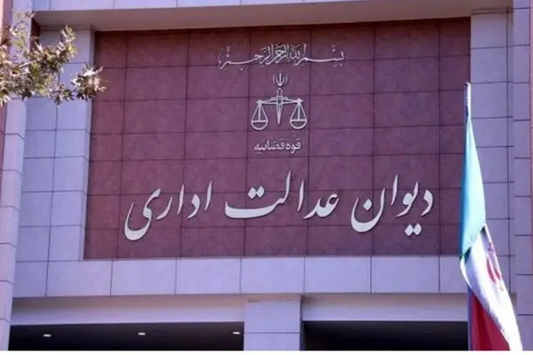 خبر خوب برای کارکنان قراردادی