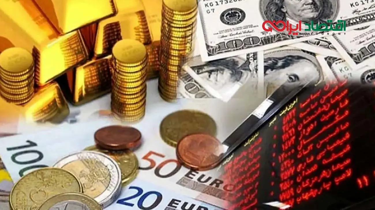 سوت پایان بازارهای مالی به صدا درآمد / کدام بازار پیشتاز بازارهای مالی سال ۱۴۰۲ شد؟