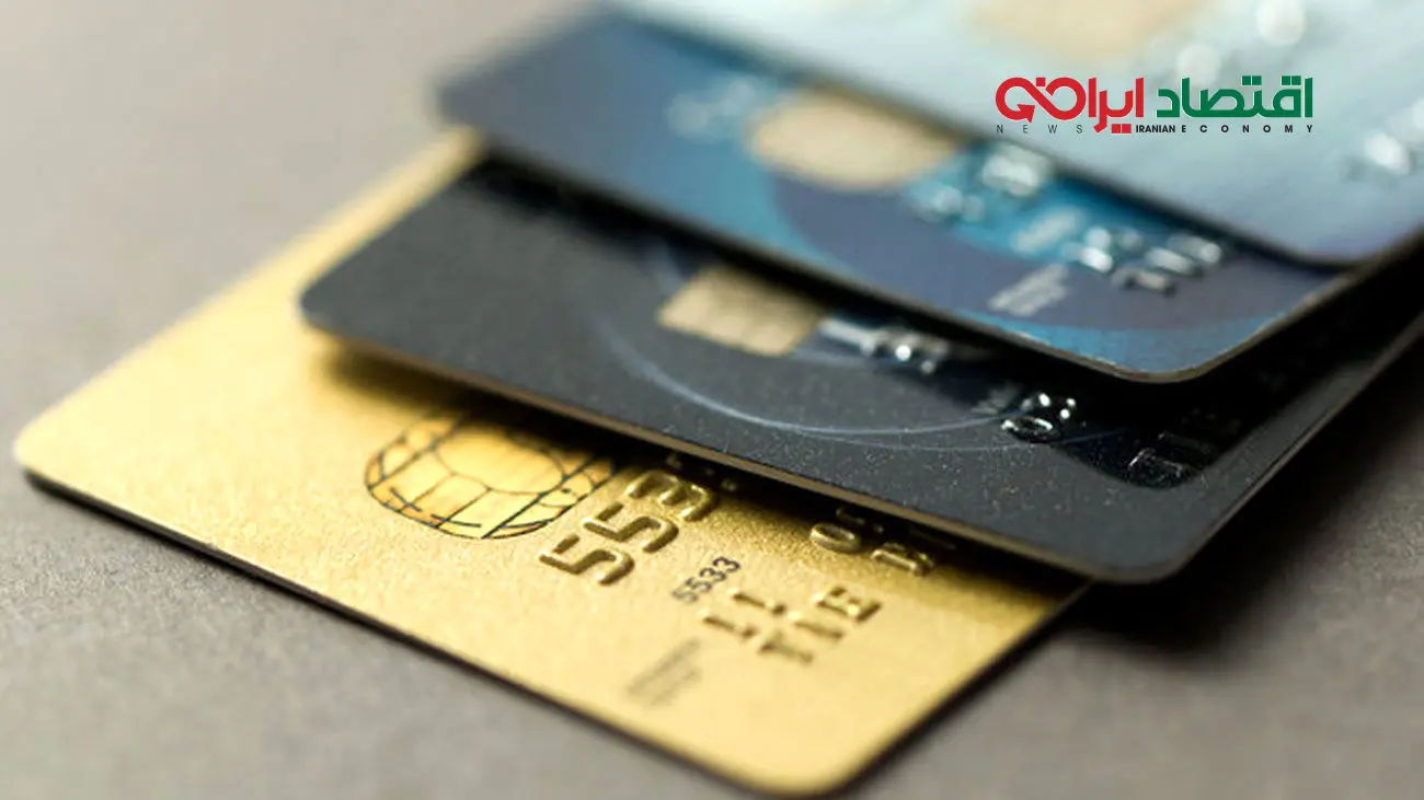آغاز ثبت نام دریافت کالا کارت اعتباری دولت از 20 تا 300 میلیون تومانی