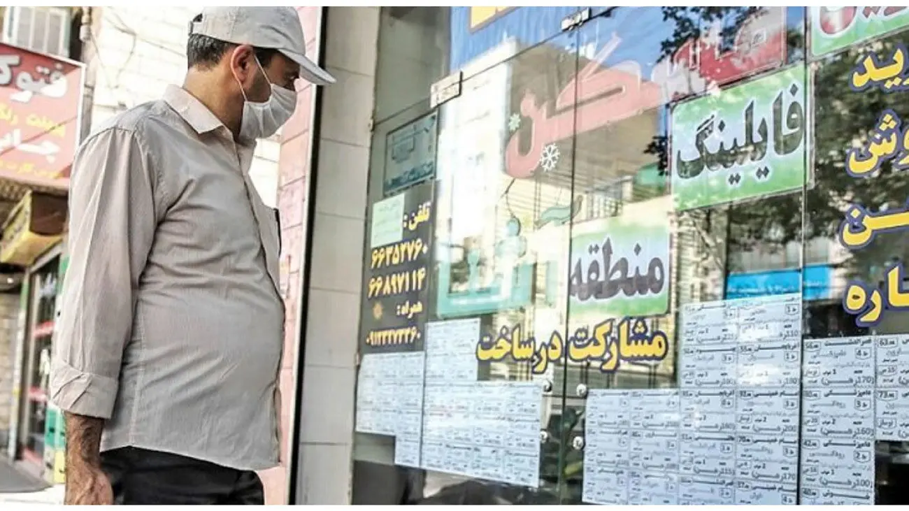 راهاندازی سامانه جدید برای ثبت قراردادهای اجاره