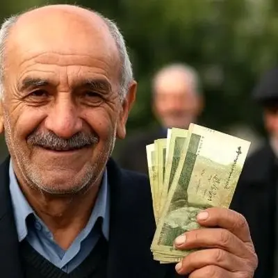 شارژ حساب بازنشستگان امروز ۱۹ مرداد ۱۴۰۴؛ مبلغ ۳۷۰ میلیون تومان واریز شد!