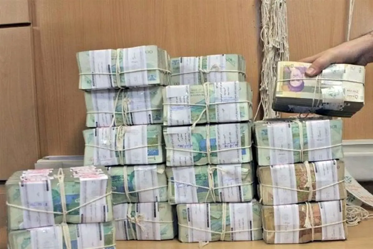 شروط ثبتنام وام بازنشستگان اعلام شد