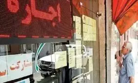 اجاره مسکن در حال رشد؛ آیا بازار املاک از رکود خارج خواهد شد؟