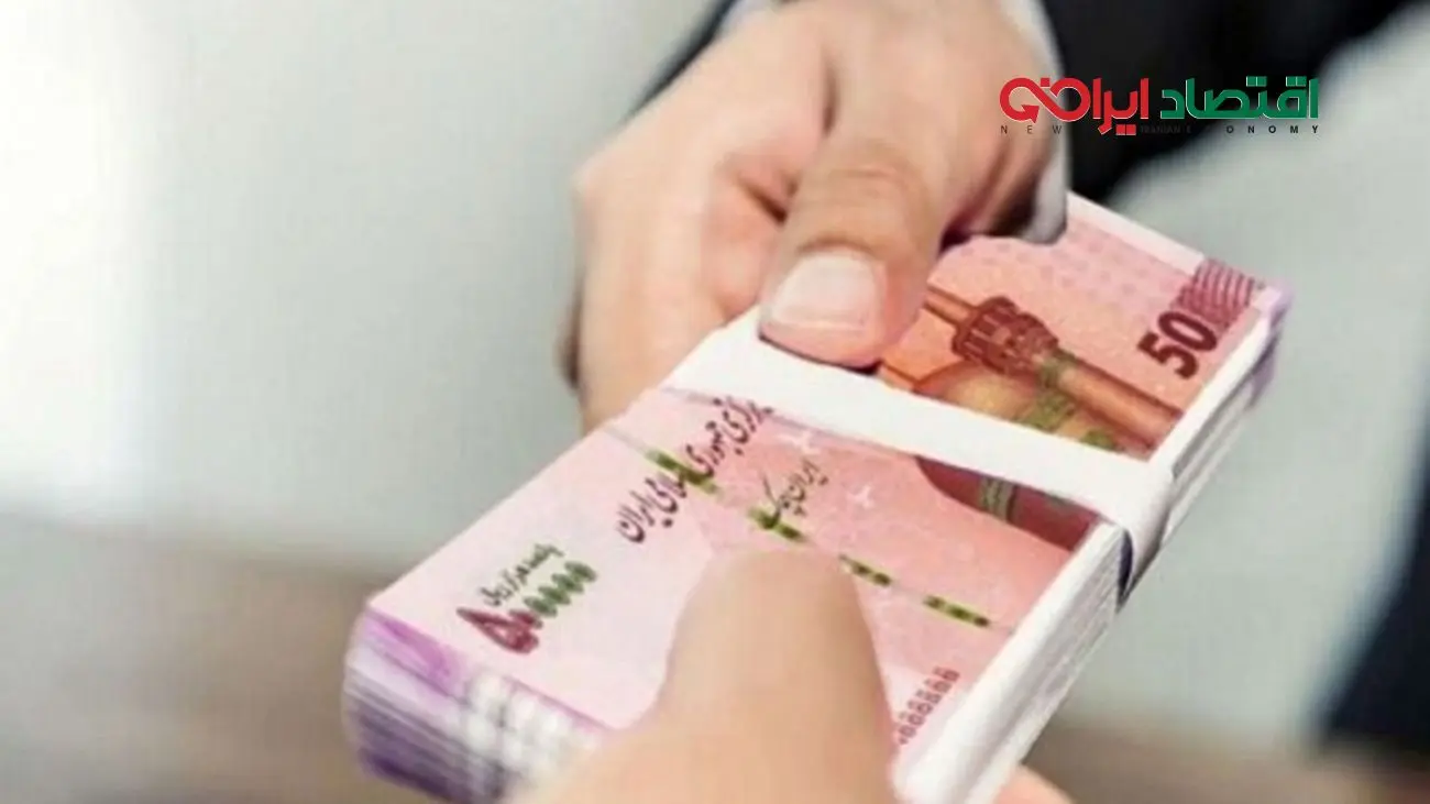 دریافت دو وام جذاب ویژه برای زنان سرپرست خانوار