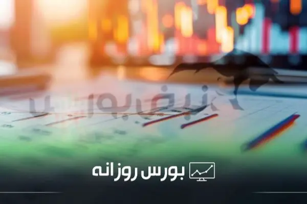 بررسی کامل گزارش بورس امروز سه‌شنبه ۴ شهریور ۱۴۰۴