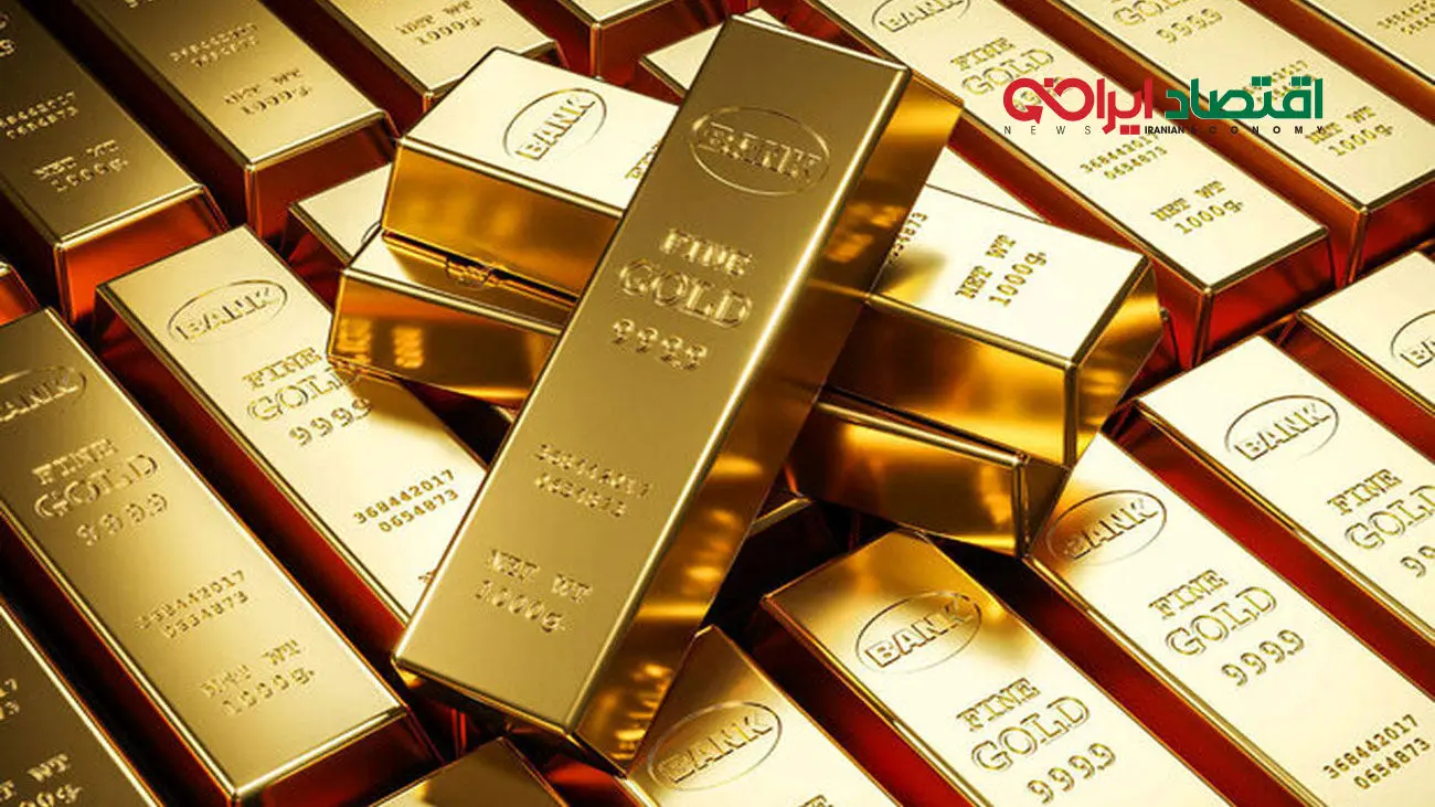 قیمت طلا همچنان روند صعودی دارد