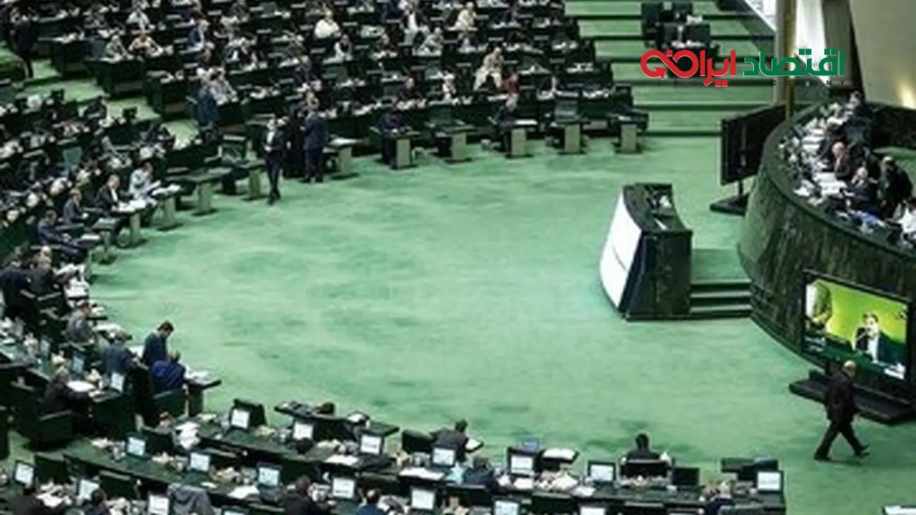 پیامک روی موبایل آقای نماینده فاش شد+ عکس