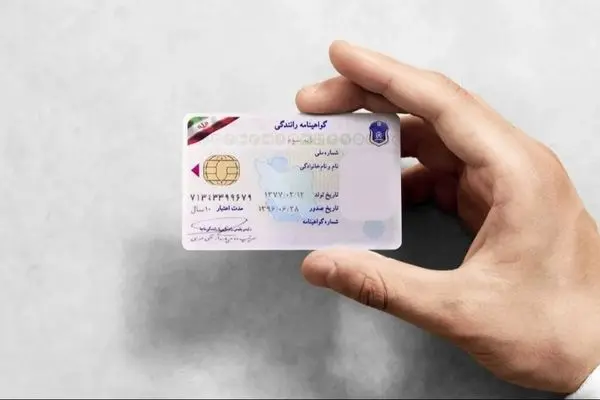 خبر ویژه برای رانندگان/نحوه اعتراض اینترنتی به جرایم رانندگی تغییر کرد