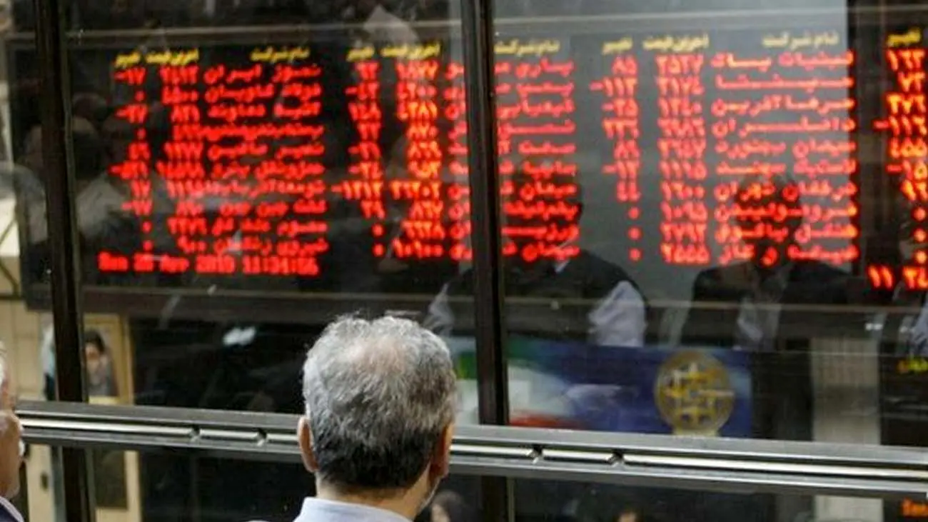 همان همیشگی در بورس تهران / تالار شیشه ای قرمز ماند+ نمادها