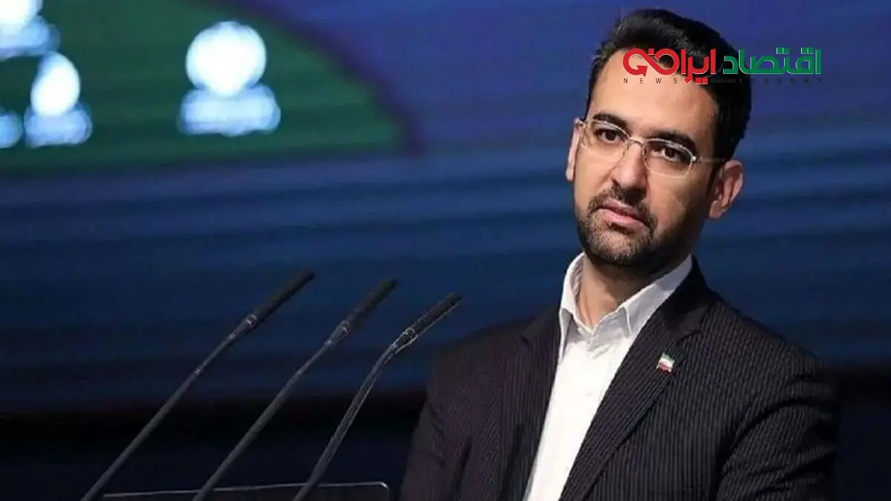 آذری جهرمی مدیریت پرسپولیس را برعهده میگیرد؟