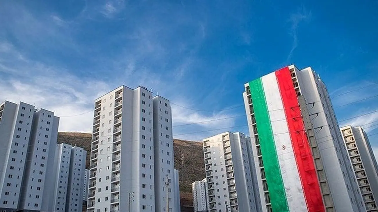 فوری / کاهش نرخ سود وام نهضت ملی مسکن
