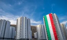 خریداران مسکن ملی بخوانند / قیمت نهایی بالاخره چقدر شد ؟!