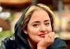 عکس جنجالی مادر واقعی نرگس محمدی در مراسم عقد: شبیه ستایش؟
