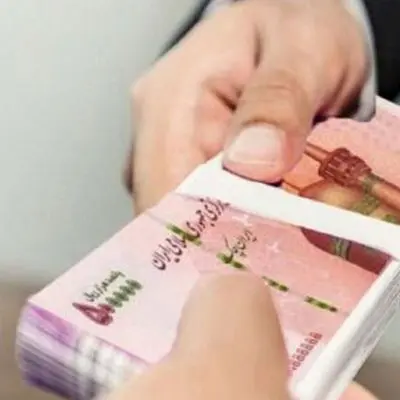 وام فوری 2 میلیونی برای این افراد/ بدون ضامن و بازگشت+واقعیت یا شایعه!