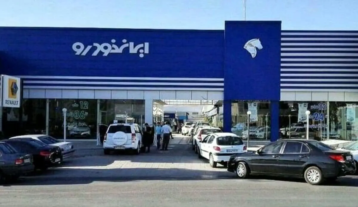 فقط با 137 میلیون از ایران خودرو پژو 207 بگیرید + شرایط و جدول