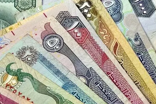قیمت درهم امارات امروز ۳ آبان ۱۴۰۴ 
