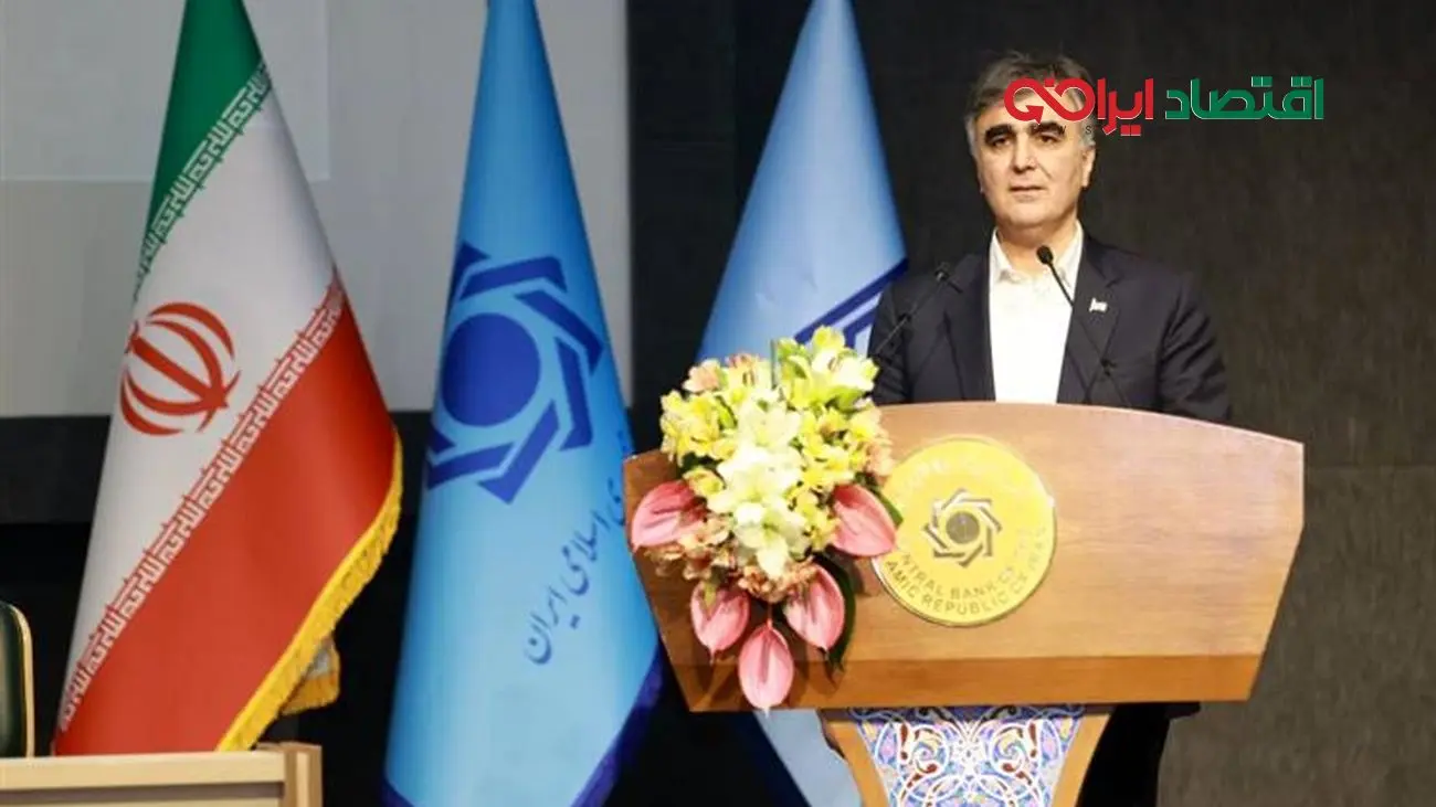 مثبت شدن متغیرهای کلان اقتصادی کشور در نیمه دوم سال / توزیع عادلانه استانی تسهیلات و تامین مالی در کشور