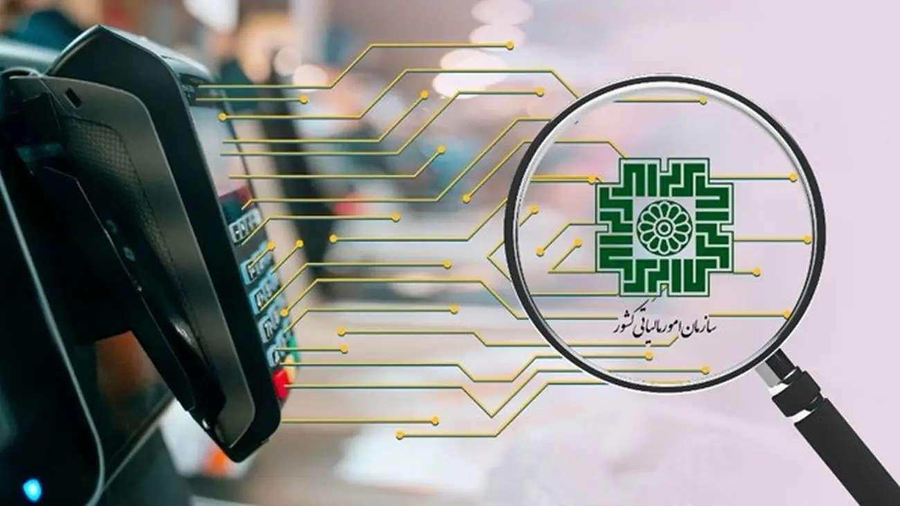 مهلت 31 تیر برای تسلیم اظهارنامه مالیات شرکت‌ها تمدید نمی‌شود