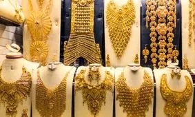 قیمت طلا و سکه امروز ۱۴ مهر ۱۴۰۴ / طلای ۱۸ عیار امروز چقدر شد؟ 