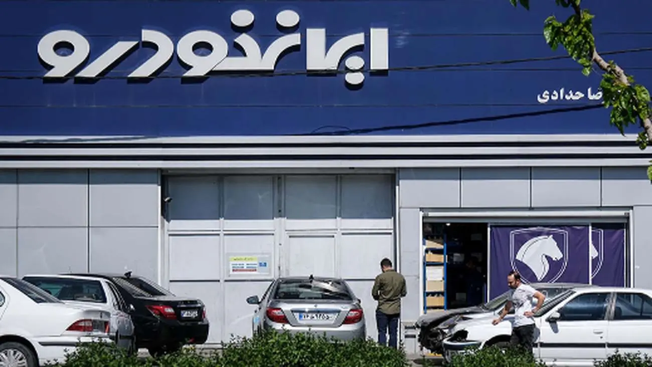 قیمت محصولات ایرانخودرو چهارشنبه ۱۵ اسفند ۱۴۰۳/ تارا گران شد +جدول