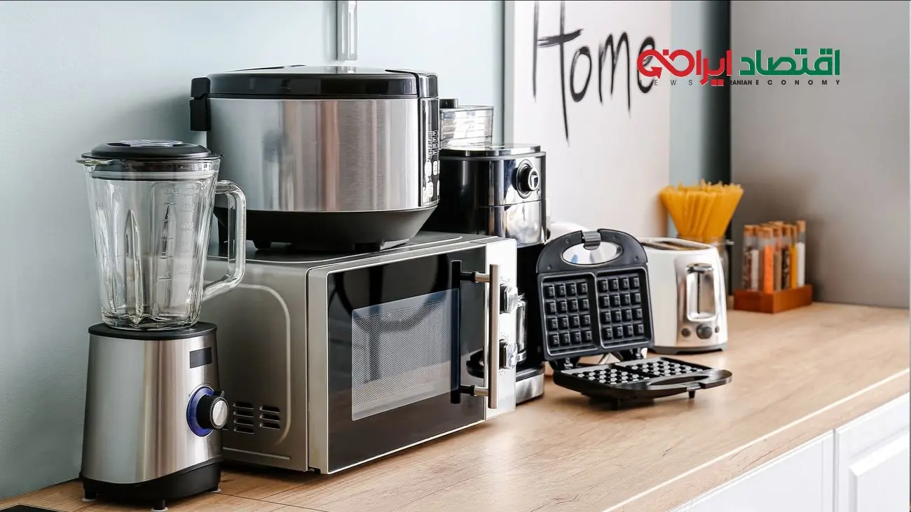 شوک بزرگ بانک مرکزی/ کالابرگ جهیزیه جایگزین پول نقد شد!