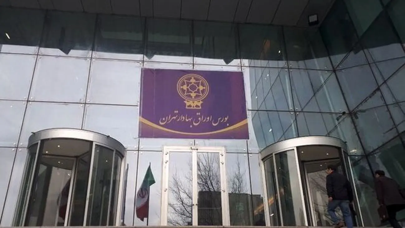 پیش بینی بورس شنبه 17 تیر 1402 / ابهام و ترید اهالی بازار سرمایه برای ورود به سهام