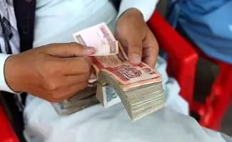 قیمت افغانی  افغانستان به تومان امروز شنبه 29 شهریور 1404
