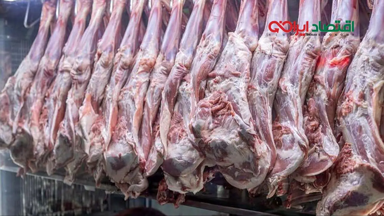 گوشت قرمز چند؟ قیمت امروز 12 آبان 1404 + جدول