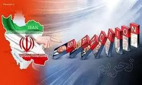 احتکار و فساد خطرناک‌تر از تحریم‌ها برای معیشت مردم / با مدیریت صحیح، تحولات خارجی معیشت مردم را فلج نخواهد کرد