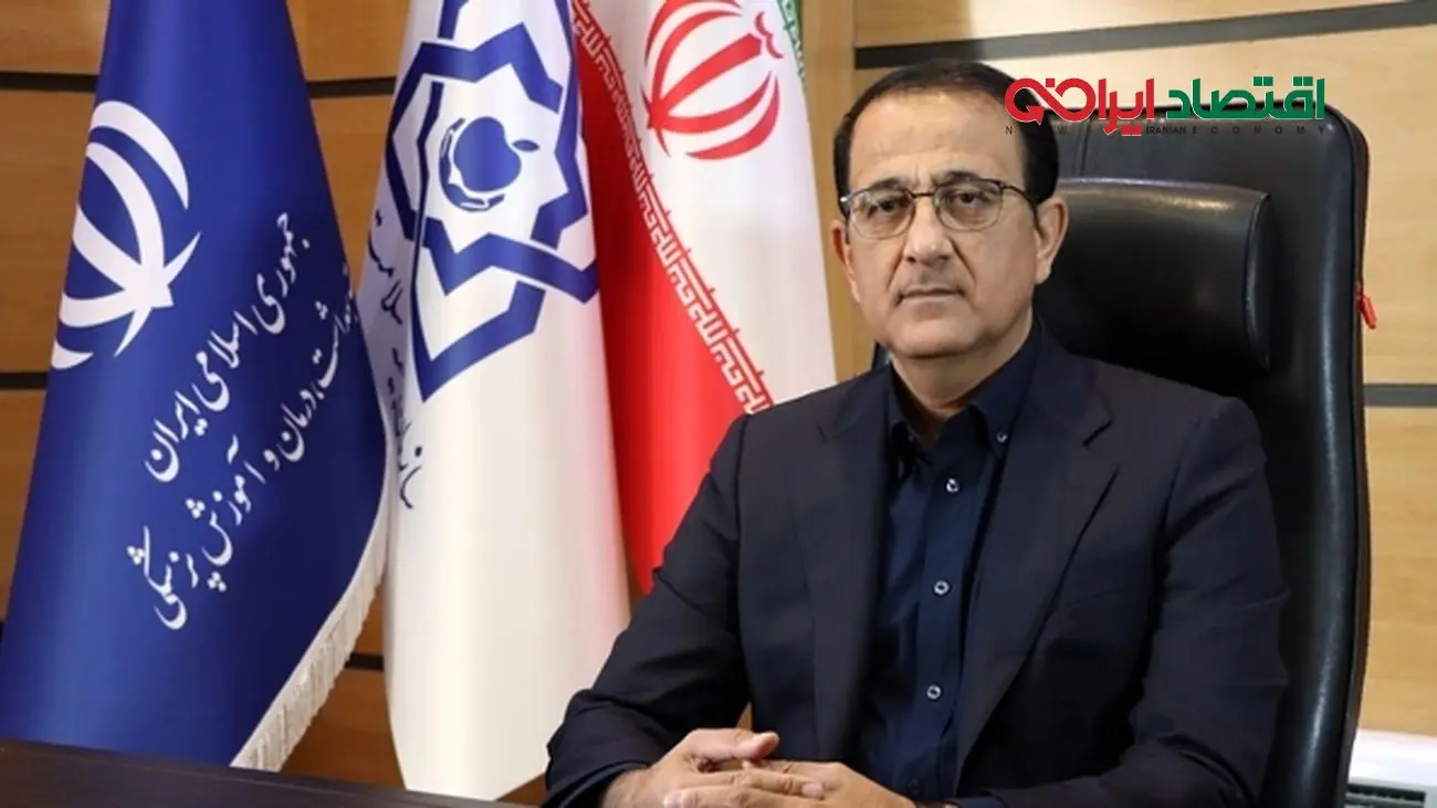 بیمه رایگان؛ شرایط جدید برای دهک‌های واجد شرایط اعلام شد