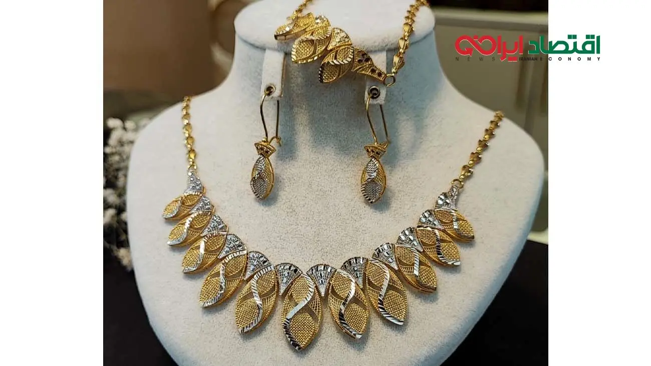 قیمت طلای ۱۸ عیار امروز ۸ فروردین ۱۴۰۴+جدول
