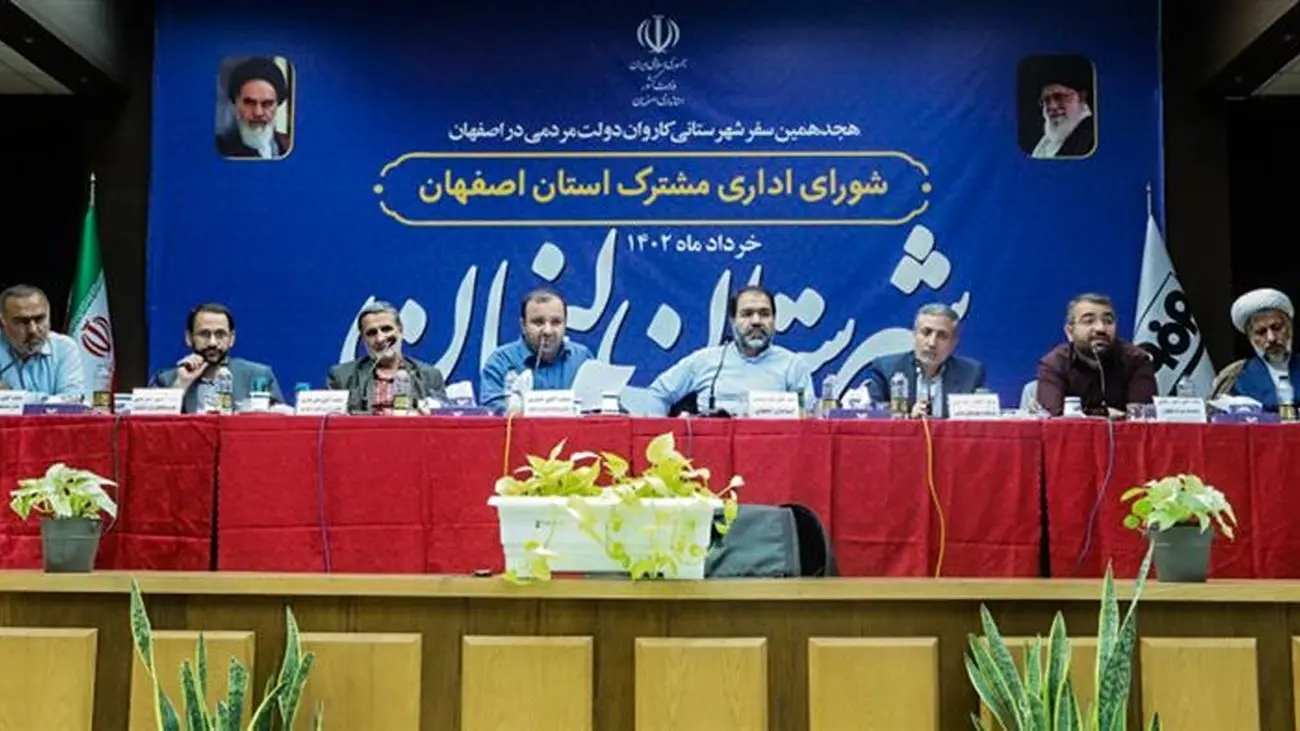 فولاد مبارکه در پروژه انتقال آب از دریای عمان به فلات مرکزی در میدان است