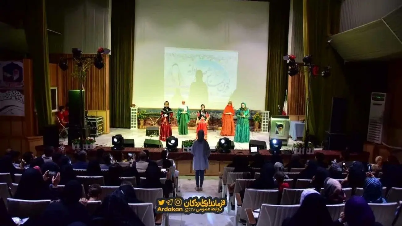 با مشارکت چادرملو، همایش شهرستانی با عنوان "صبر مادرانه" در اردکان برگزار شد