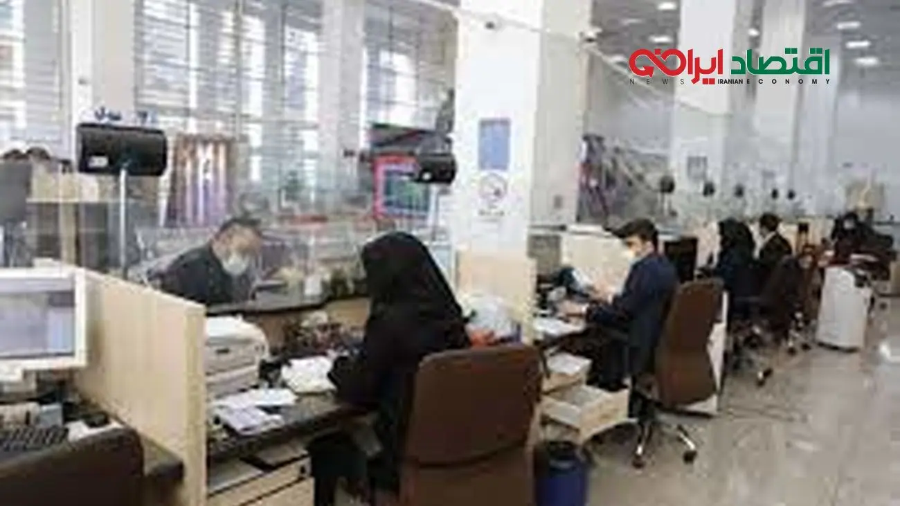 این بانک های متخلف را دیدید گزارش دهید!