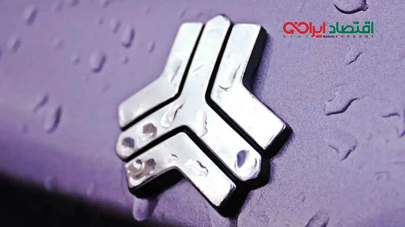 قیمت روز خودروهای سایپا  ۱۳ آبان ۱۴۰۴