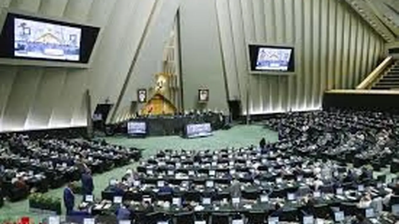 نماینده مجلس:اگر عملکرد وزیری مناسب نباشد از ابزارنظارتی مجلس استفاده می کنیم