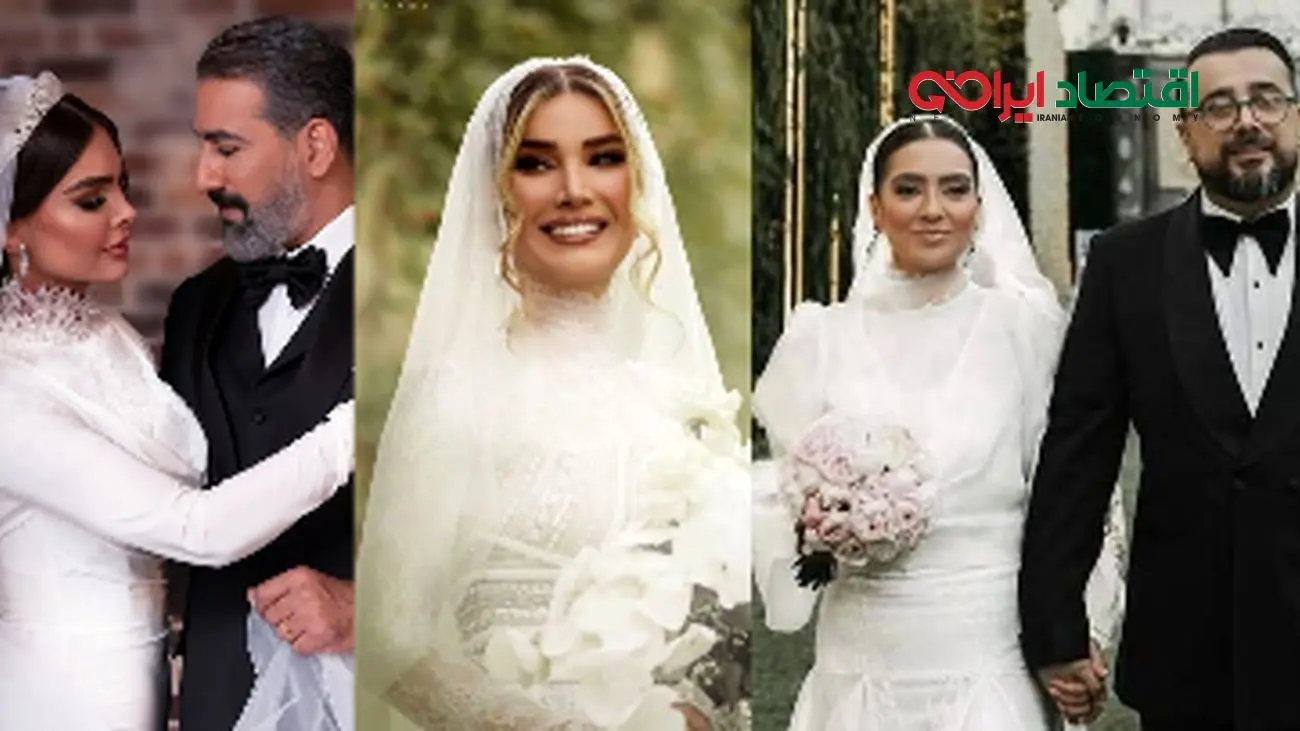 لباس عروس نوستالژیک هنرمندان ایرانی؛ از دنباله ۳ متری مونا کرمی تا سادگی مهسا طهماسبی