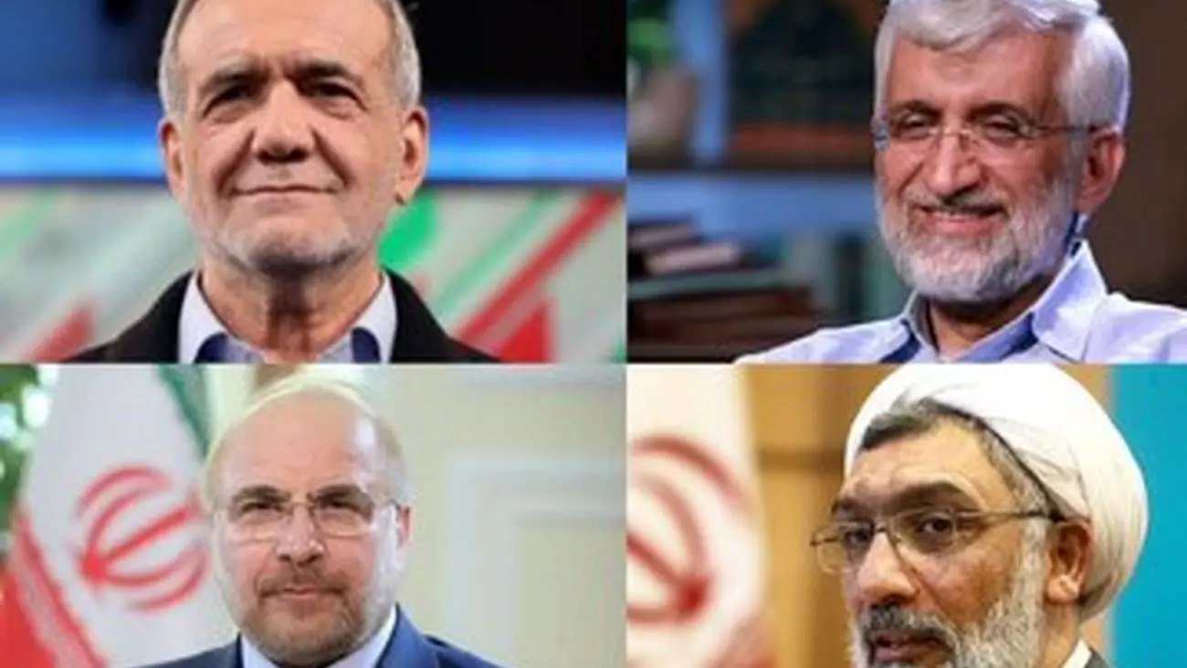 نتیجه شمارش 4میلیون رای / پزشکیان پیشتاز است