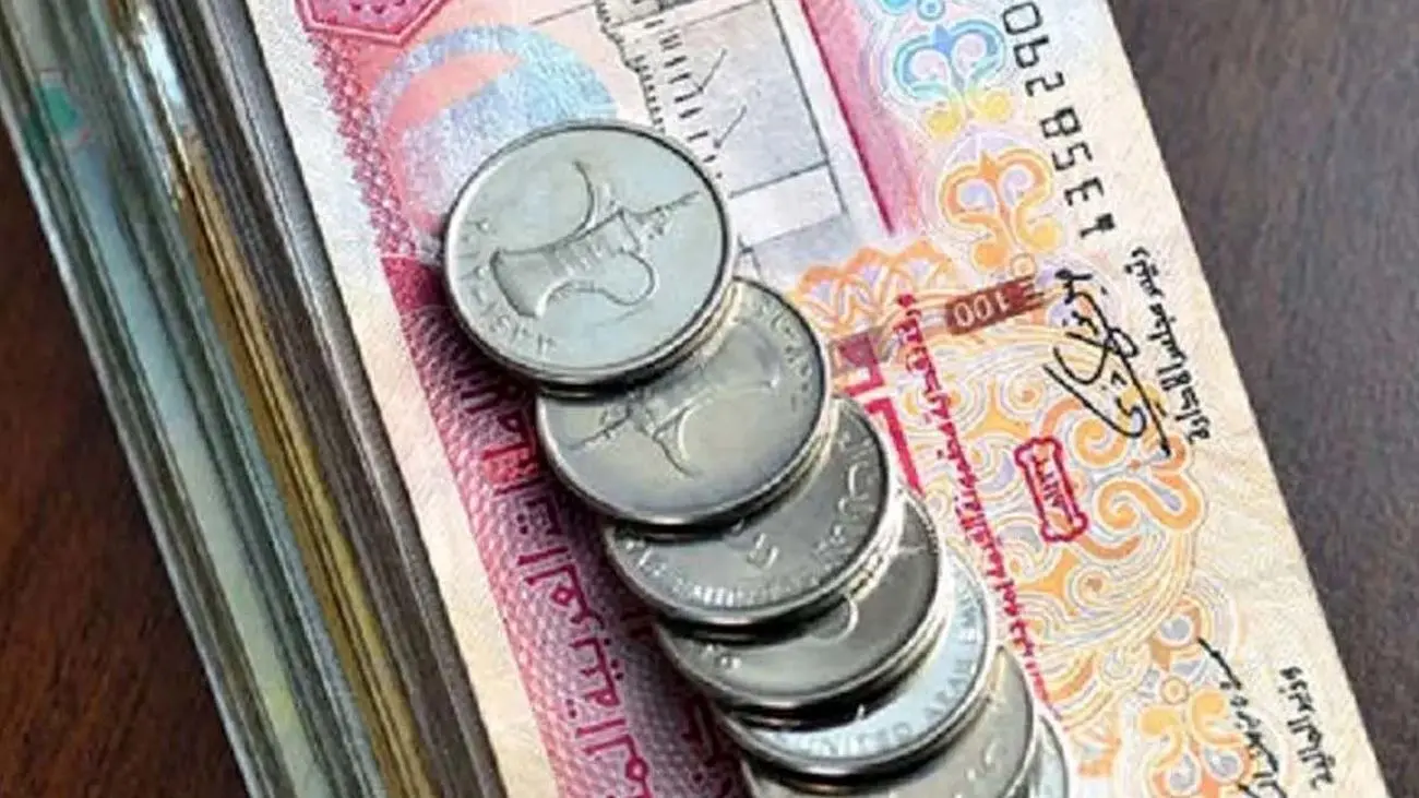قیمت درهم امارات امروز چهارشنبه 13 تیر 1403