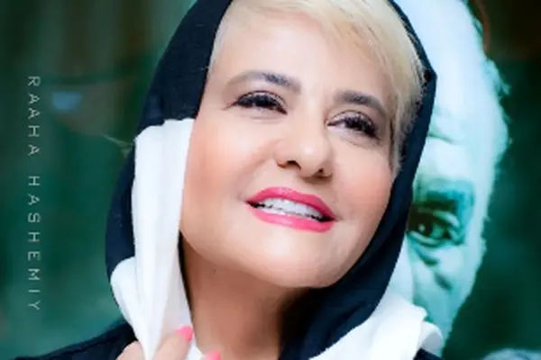 شوک تغییر چهره رابعه اسکویی بعد از کاهش وزن چشمگیر! + عکس و فیلم 