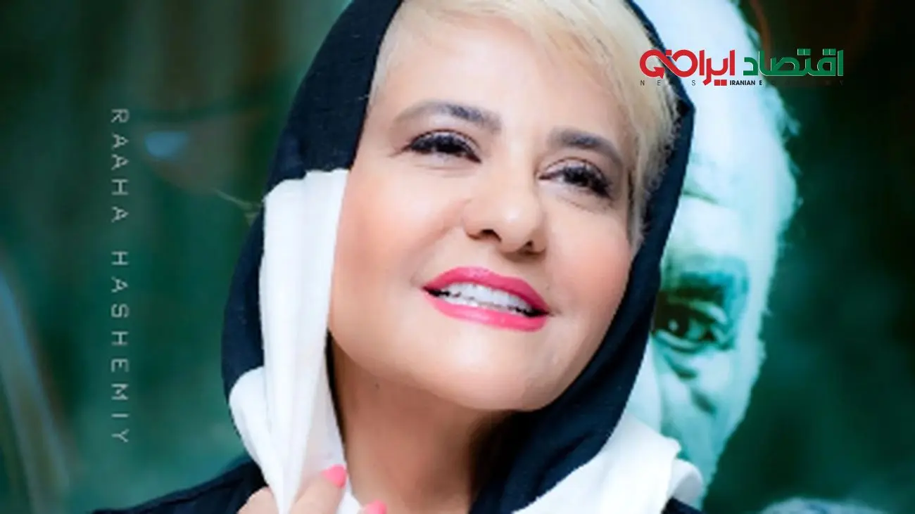 شوک تغییر چهره رابعه اسکویی بعد از کاهش وزن چشمگیر! + عکس و فیلم