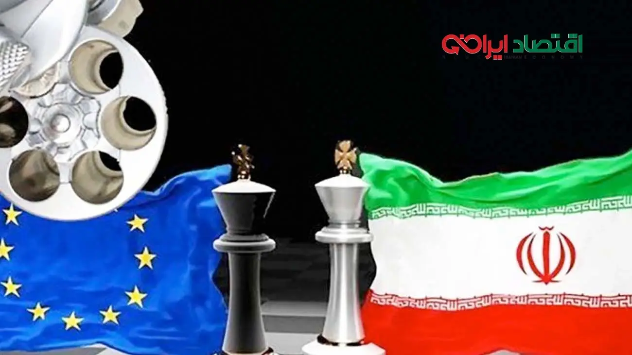 مکانیسم ماشه چقدر تهدید اقتصادی ایجاد میکند؟