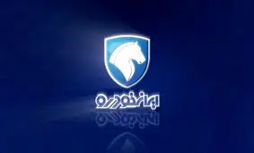 آغاز فروش شگفتانه ایران خودرو با تحویل 3 ماهه + جدول