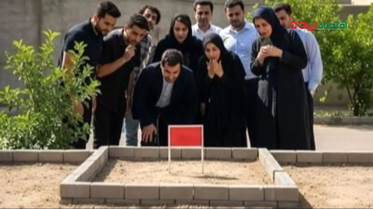 ماجرای عجیب صدور سند رسمی برای 25 سانتی‌متر زمین