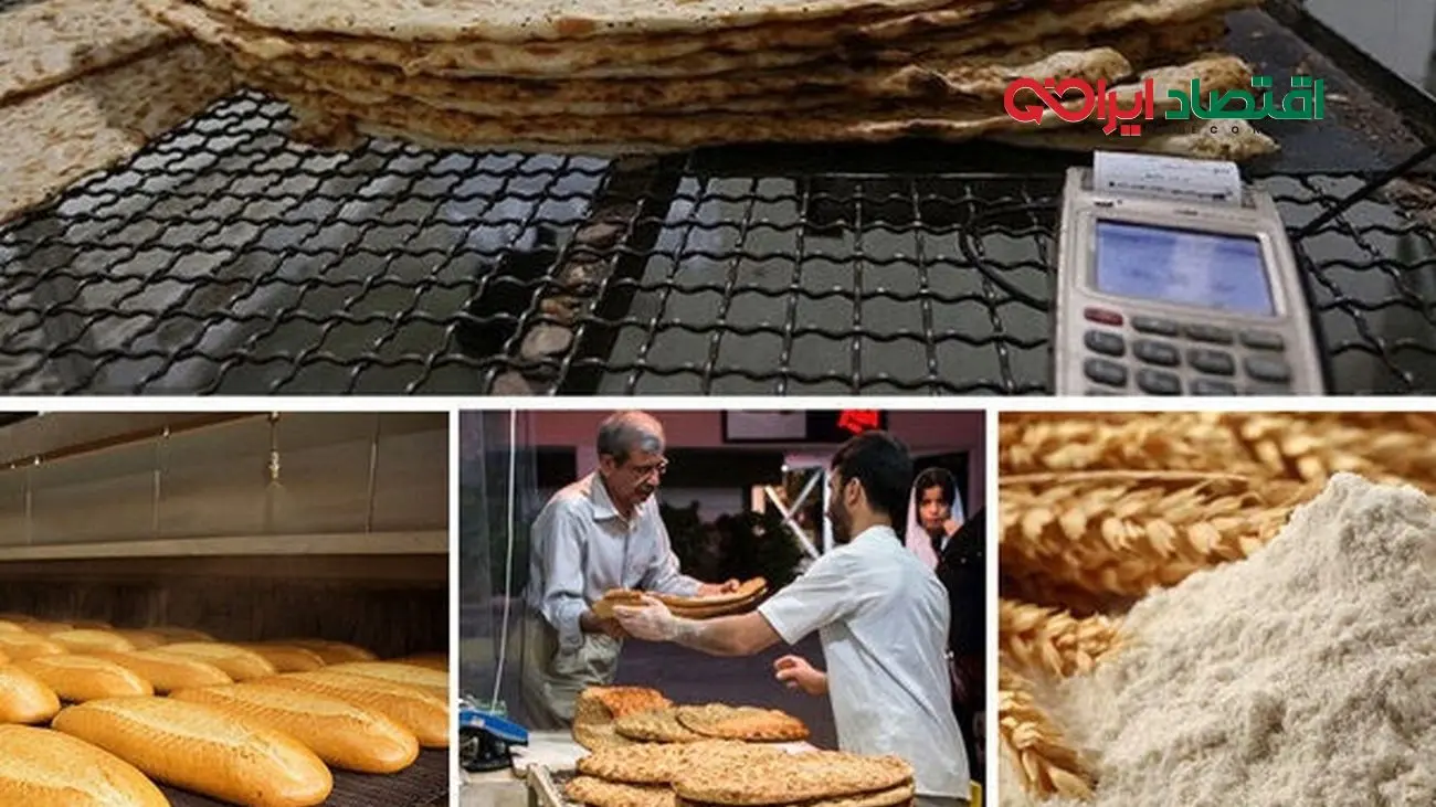 محکومیت ۱۲ میلیاردی برای گرانفروشی نان