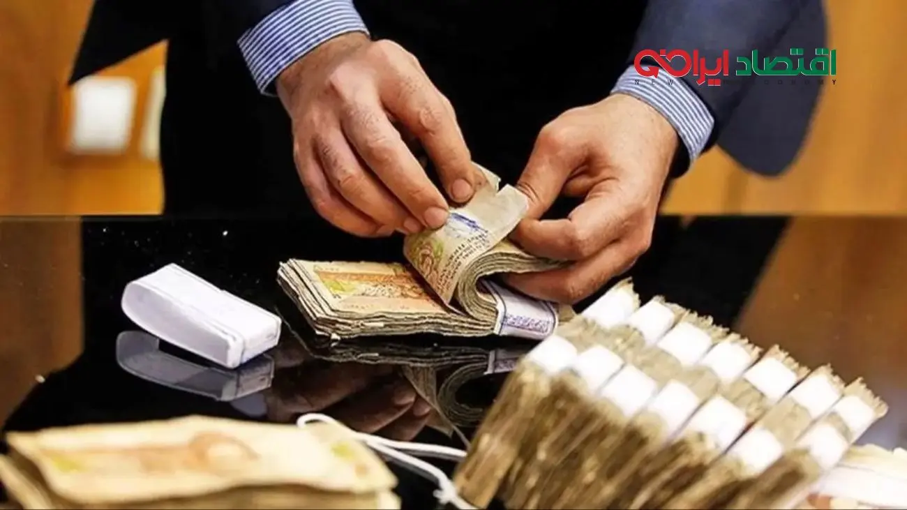 خبر خوش برای بازنشستگان: وامهای دولتی قطعی شد