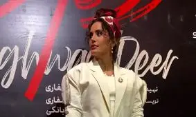 وقتی الناز شاکردوست با تیپ متفاوتش در «گوزن‌های اتوبان» غوغا می‌کند!