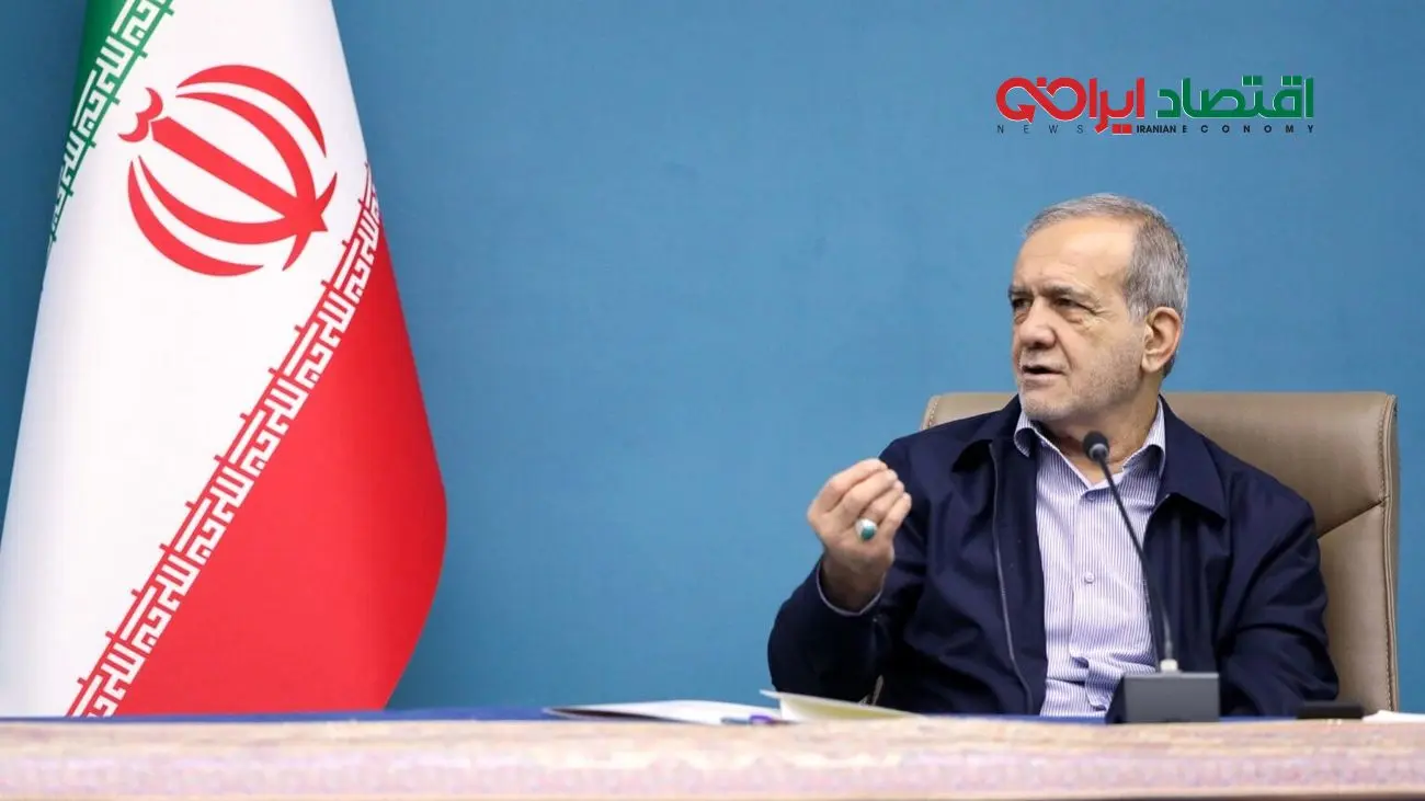 خبر مهم پزشکیان/ جلب‌های ناگهانی دیگر انجام نمی‌شود!